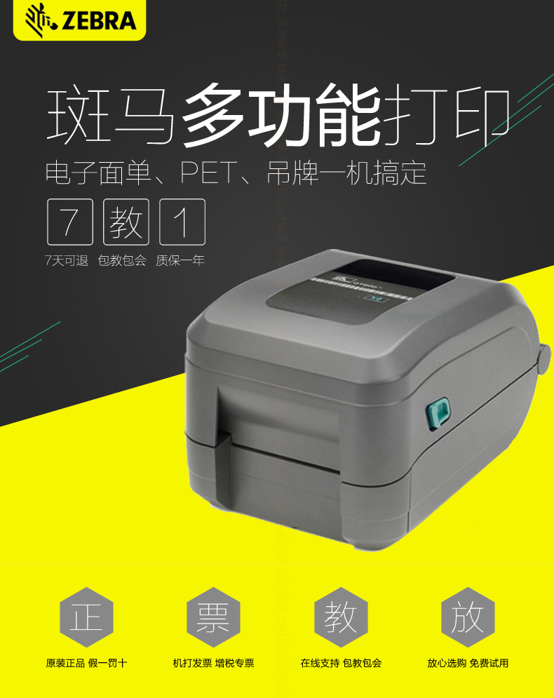 龙8头号玩家(国际)官方网站