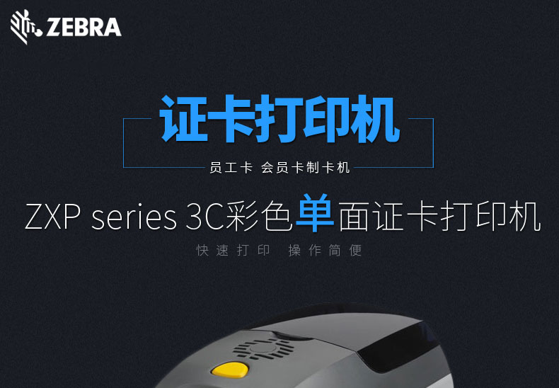 龙8头号玩家(国际)官方网站