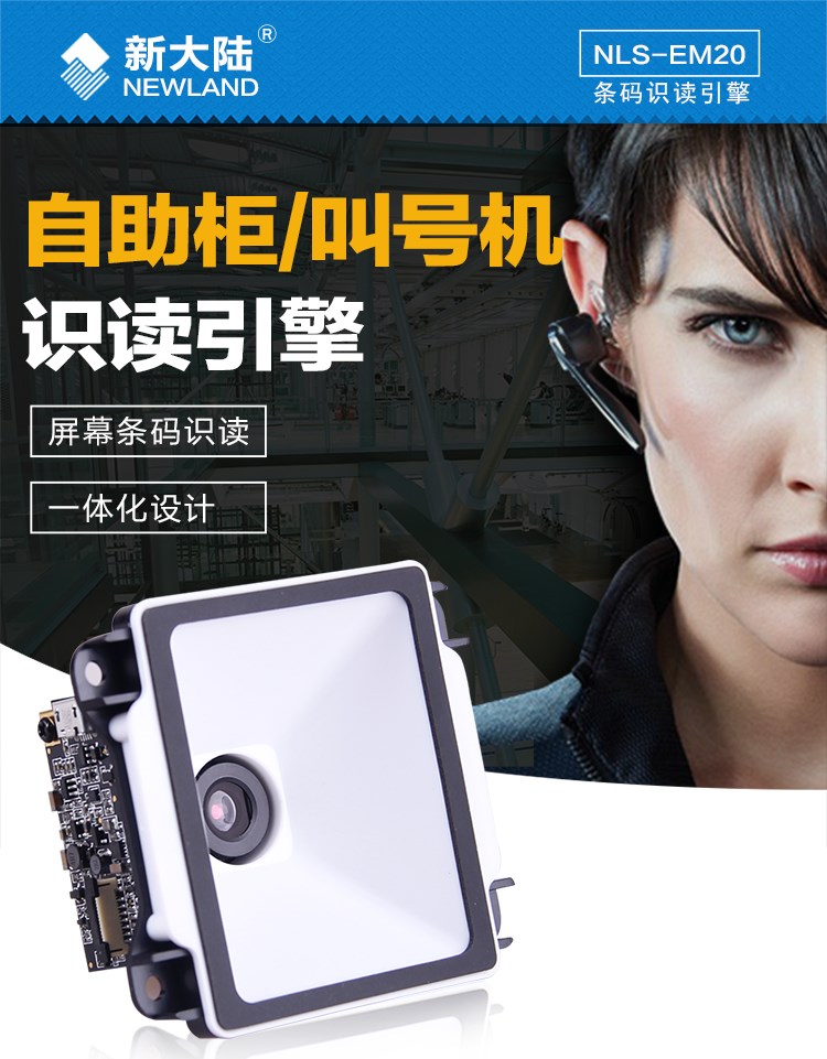 龙8头号玩家(国际)官方网站