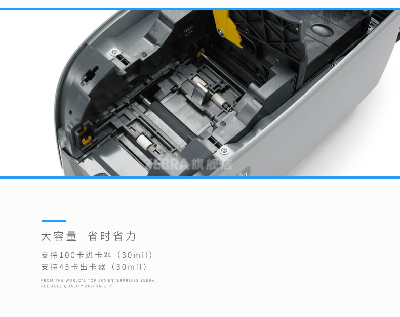 龙8头号玩家(国际)官方网站