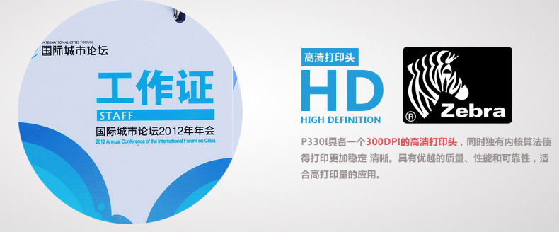 龙8头号玩家(国际)官方网站