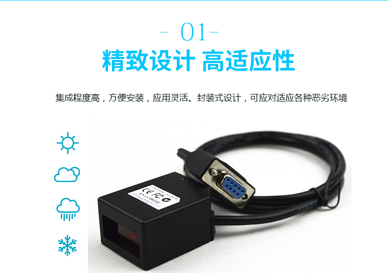 龙8头号玩家(国际)官方网站