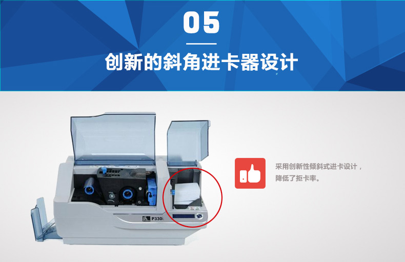 龙8头号玩家(国际)官方网站