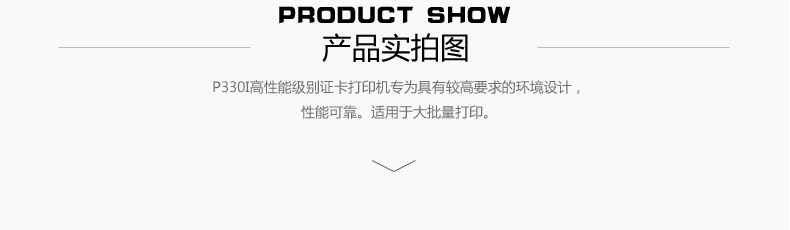 龙8头号玩家(国际)官方网站