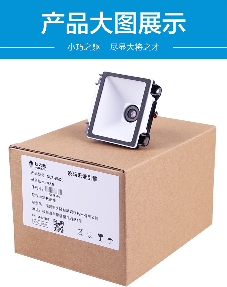 龙8头号玩家(国际)官方网站