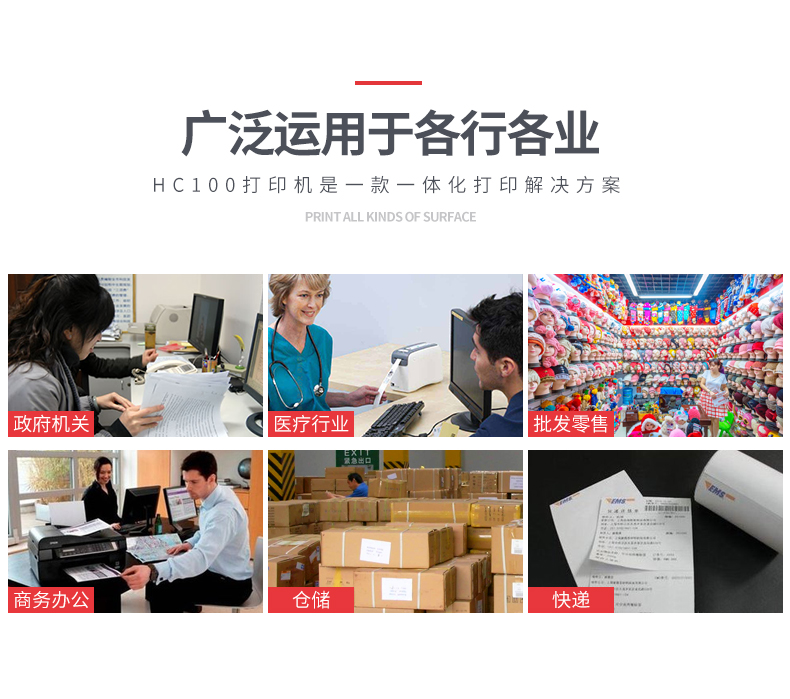 龙8头号玩家(国际)官方网站