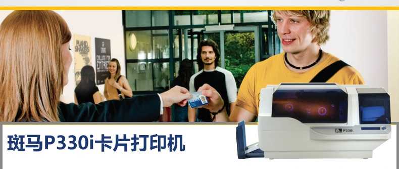龙8头号玩家(国际)官方网站