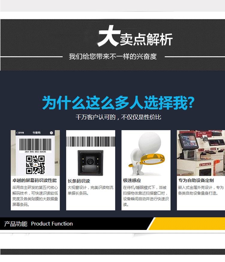 龙8头号玩家(国际)官方网站