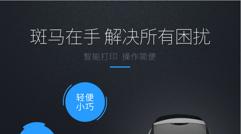 龙8头号玩家(国际)官方网站