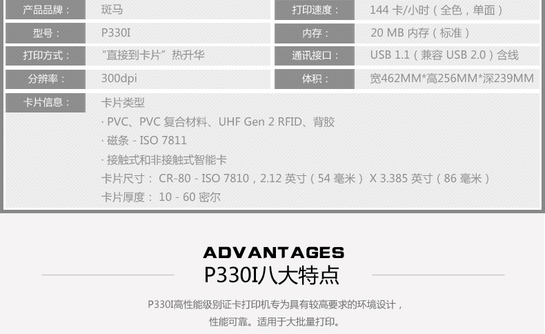 龙8头号玩家(国际)官方网站