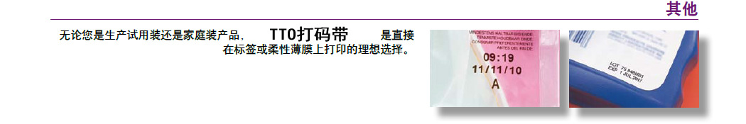 龙8头号玩家(国际)官方网站