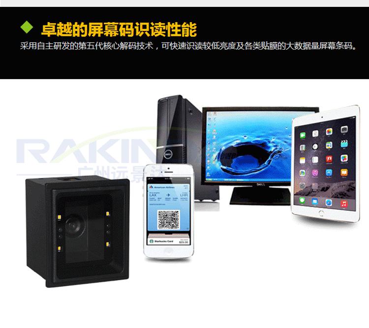 龙8头号玩家(国际)官方网站