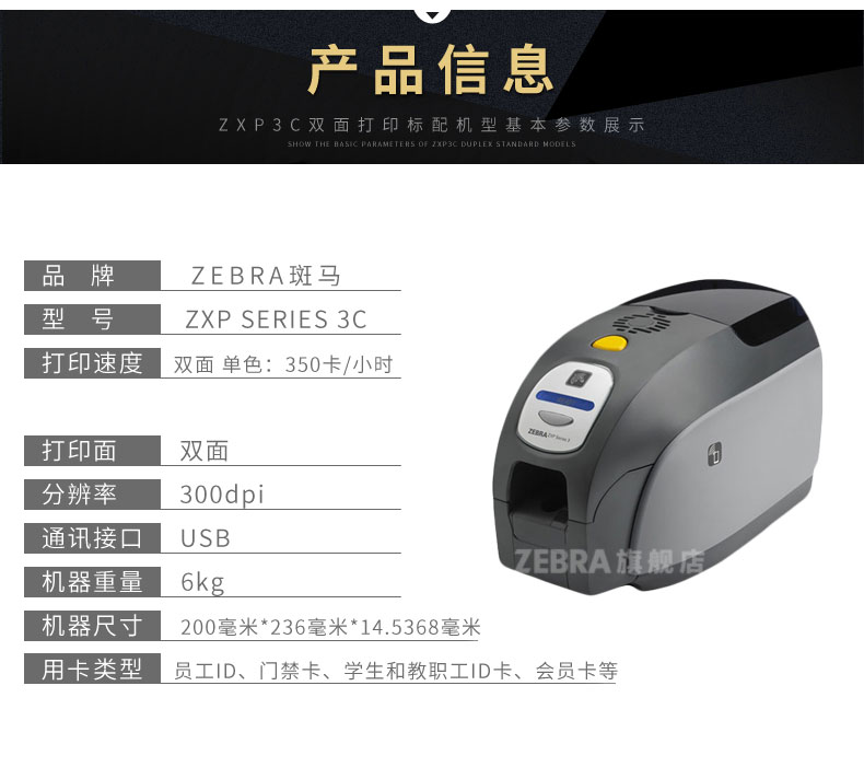 龙8头号玩家(国际)官方网站