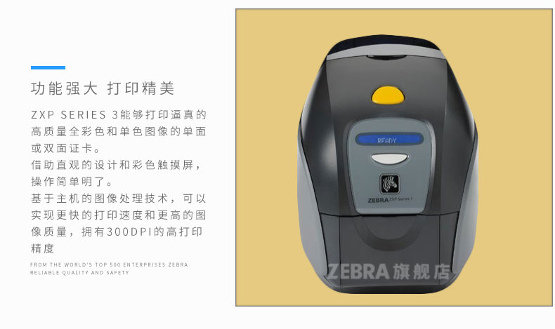 龙8头号玩家(国际)官方网站