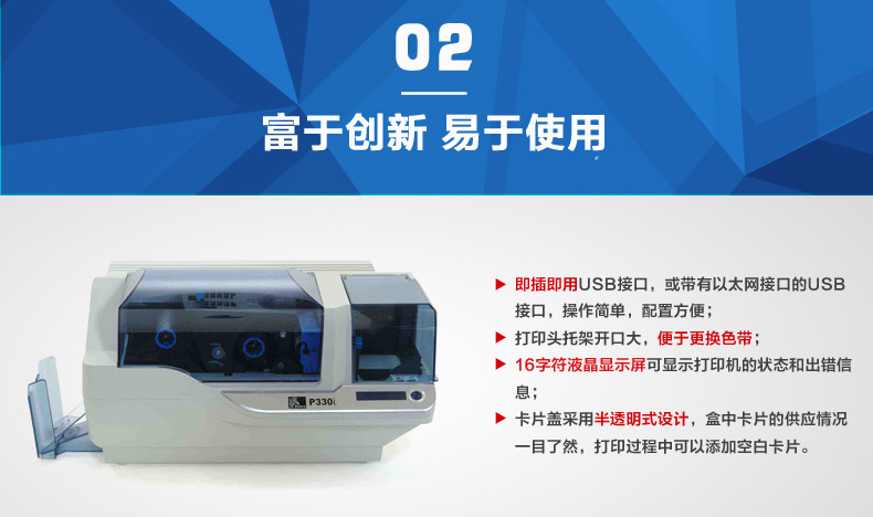 龙8头号玩家(国际)官方网站