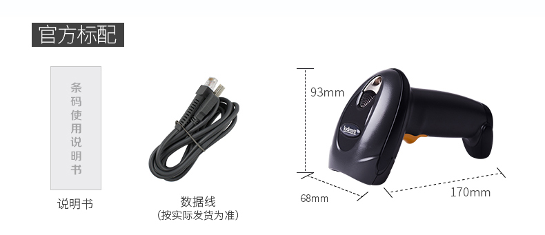 龙8头号玩家(国际)官方网站