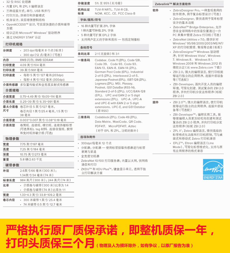 龙8头号玩家(国际)官方网站