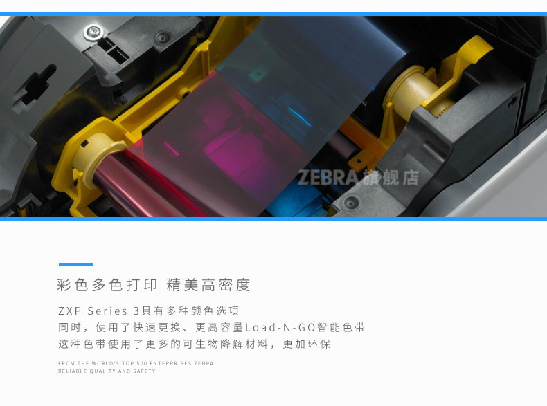 龙8头号玩家(国际)官方网站