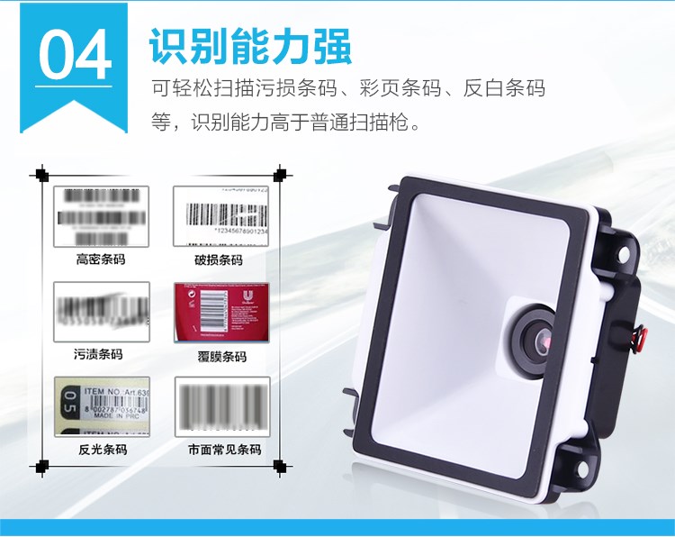 龙8头号玩家(国际)官方网站