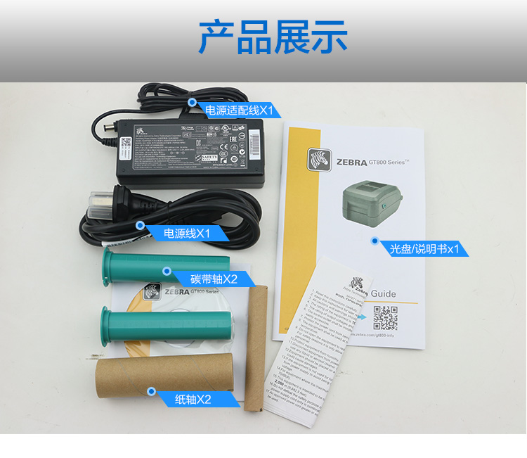 龙8头号玩家(国际)官方网站