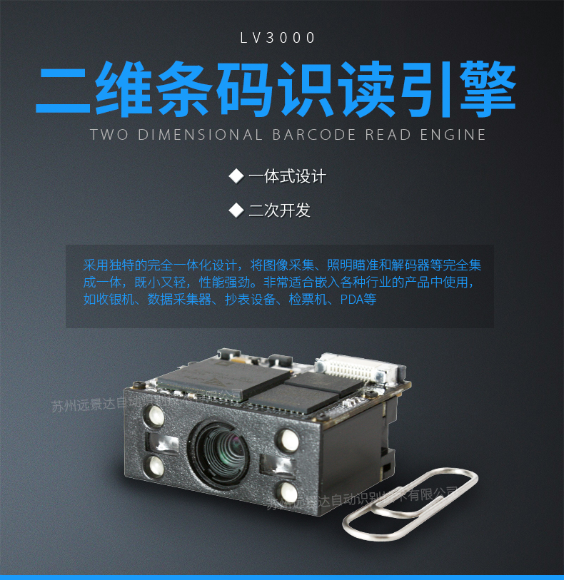 龙8头号玩家(国际)官方网站