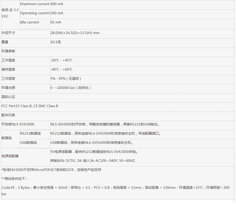 龙8头号玩家(国际)官方网站