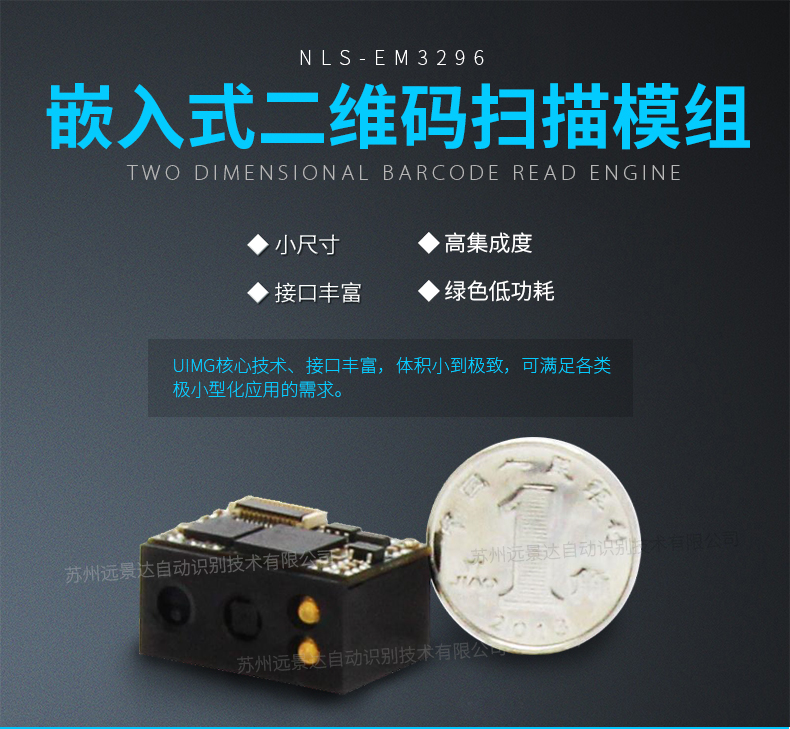 龙8头号玩家(国际)官方网站