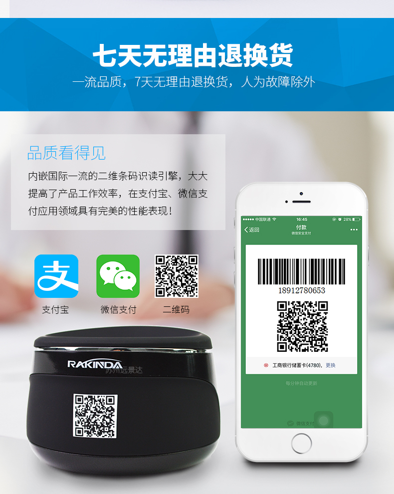 龙8头号玩家(国际)官方网站