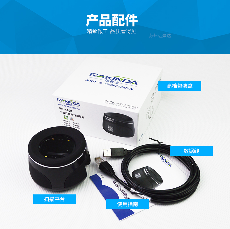 龙8头号玩家(国际)官方网站