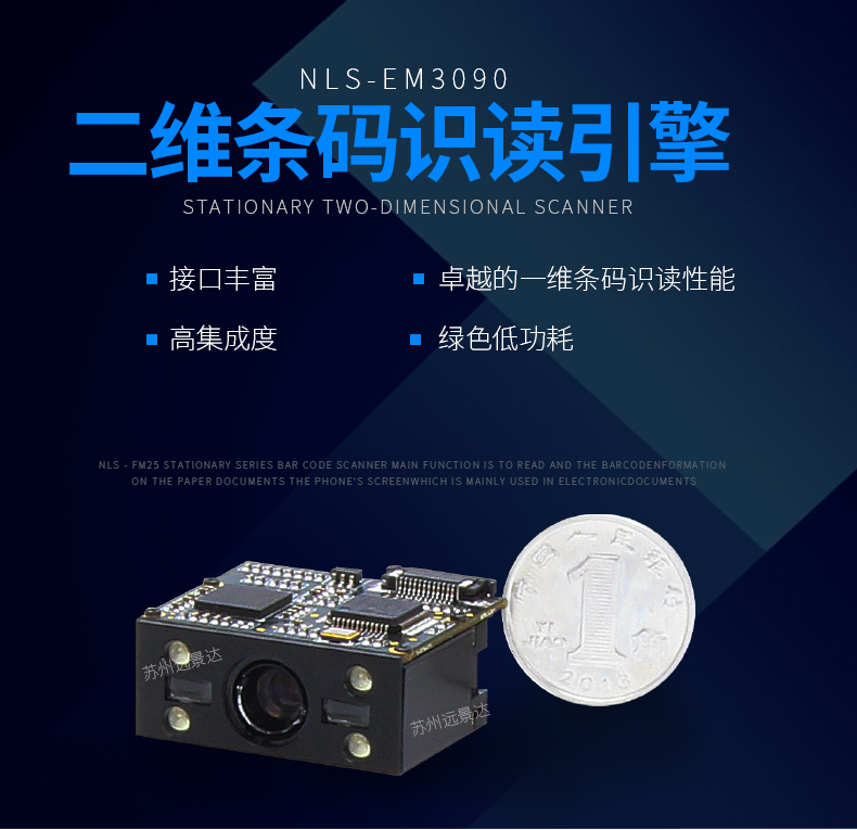 龙8头号玩家(国际)官方网站