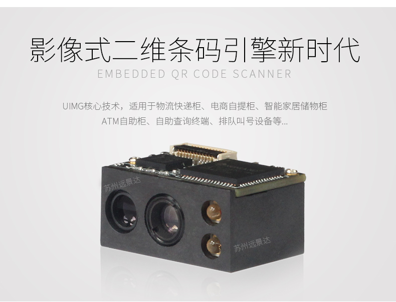 龙8头号玩家(国际)官方网站