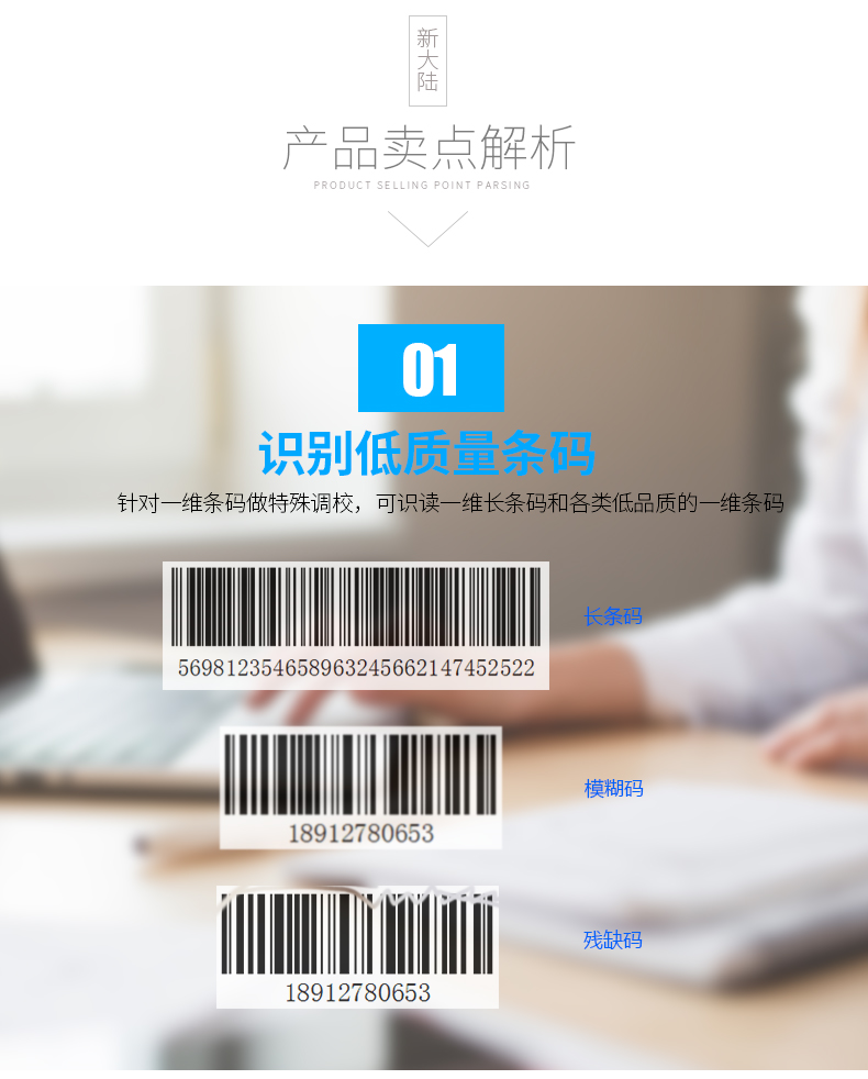 龙8头号玩家(国际)官方网站