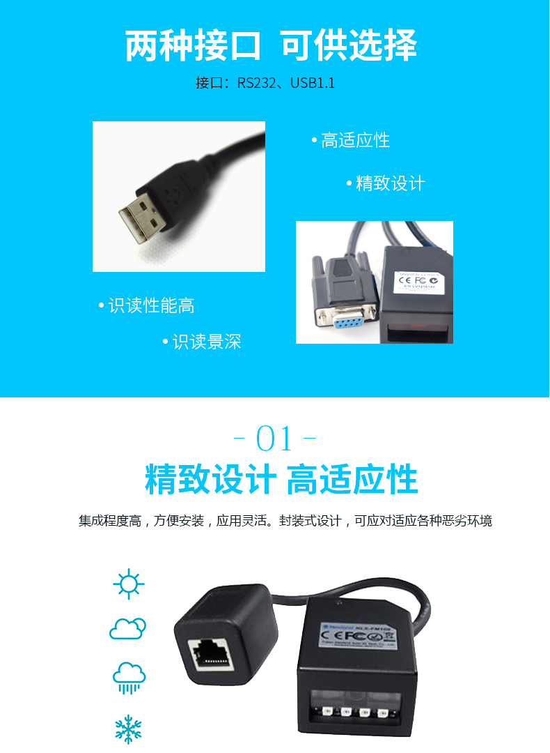 龙8头号玩家(国际)官方网站