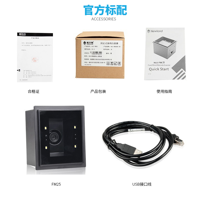 龙8头号玩家(国际)官方网站