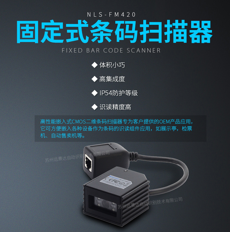 龙8头号玩家(国际)官方网站