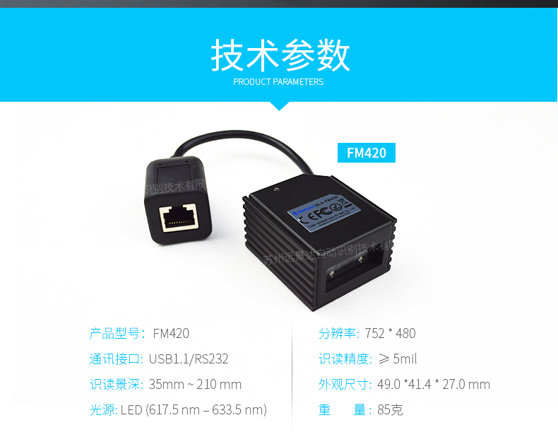 龙8头号玩家(国际)官方网站
