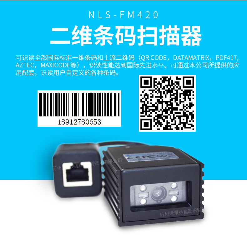 龙8头号玩家(国际)官方网站