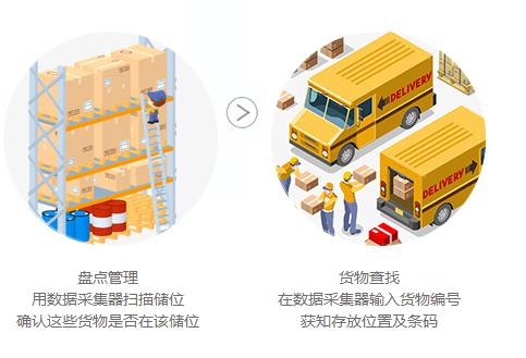 龙8头号玩家(国际)官方网站