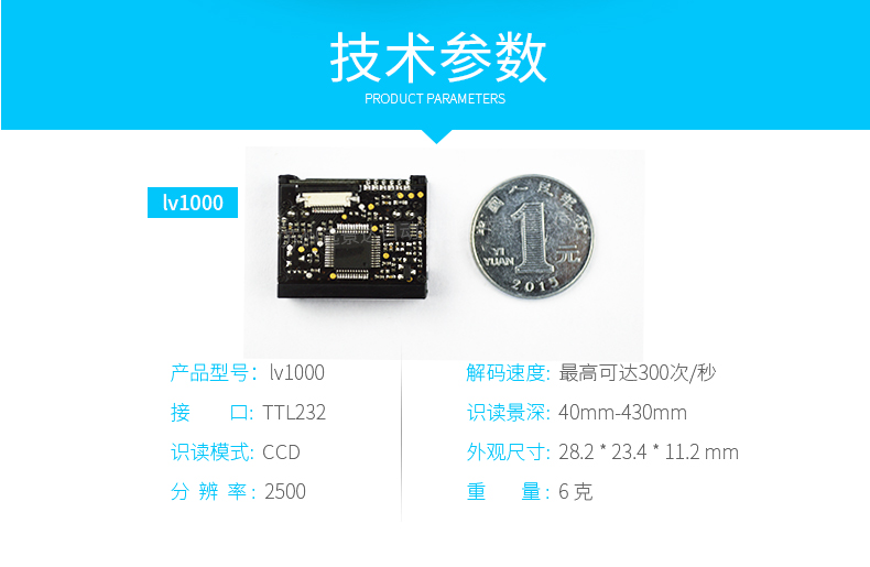 龙8头号玩家(国际)官方网站