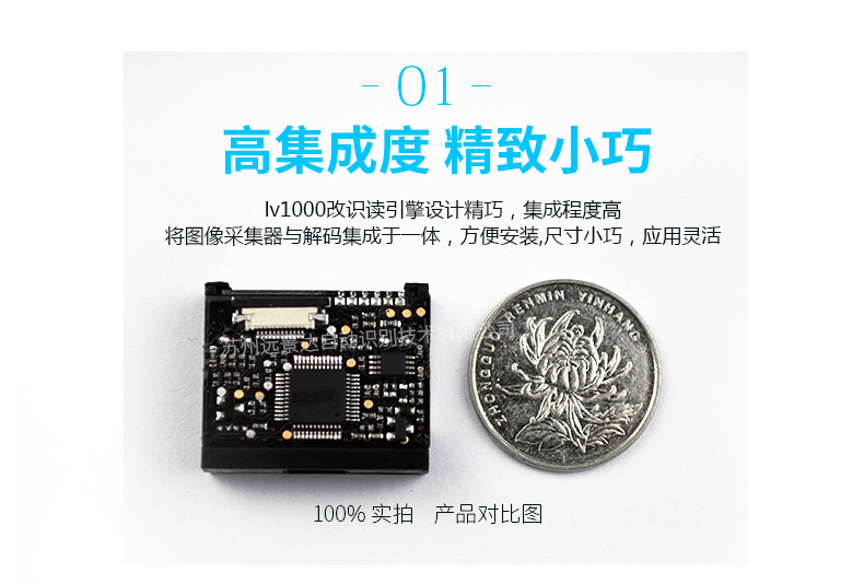 龙8头号玩家(国际)官方网站