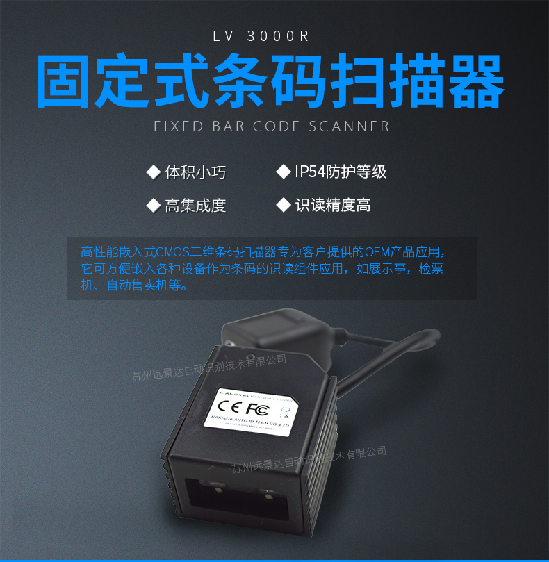 龙8头号玩家(国际)官方网站