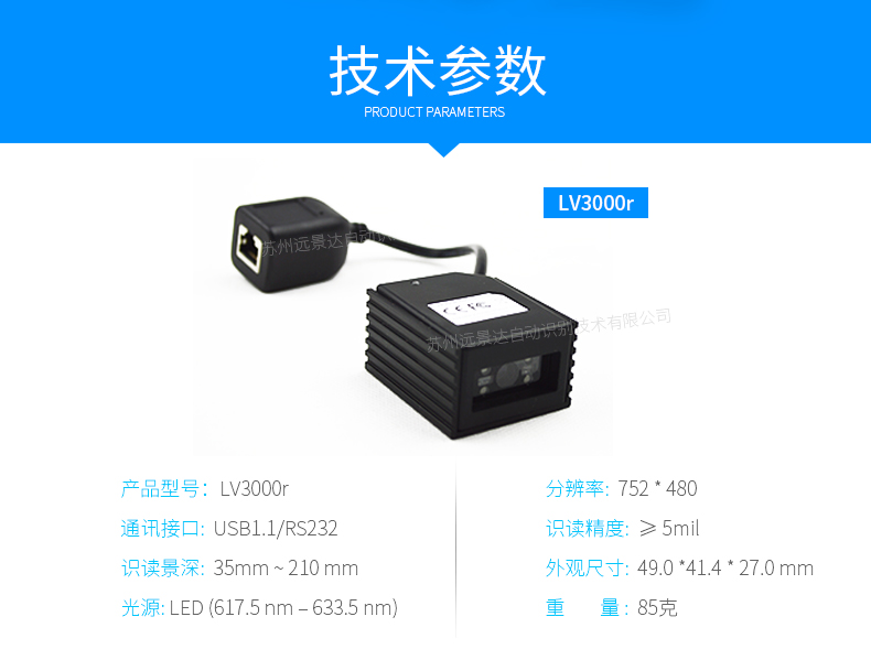 龙8头号玩家(国际)官方网站