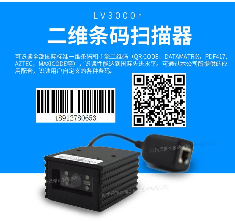 龙8头号玩家(国际)官方网站