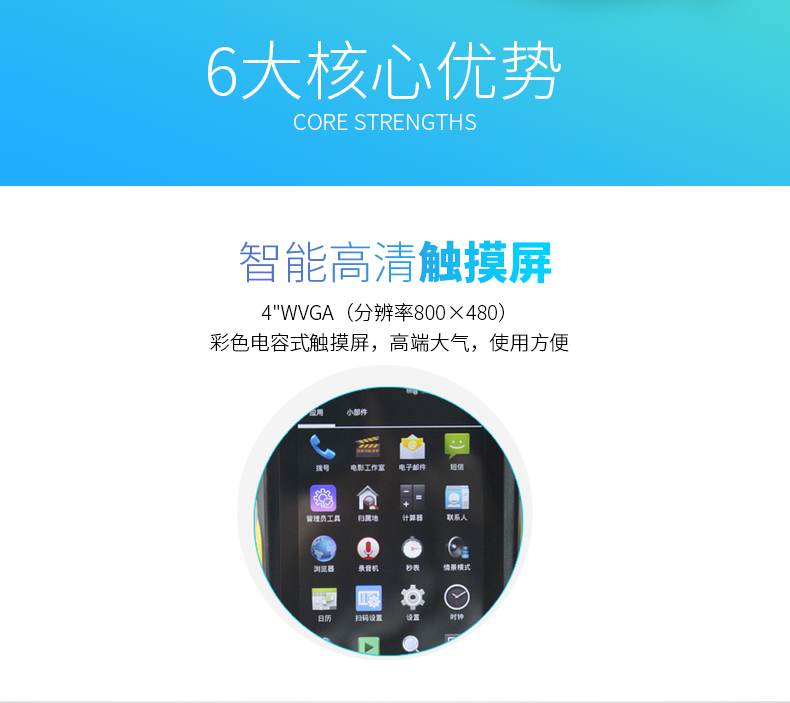 龙8头号玩家(国际)官方网站