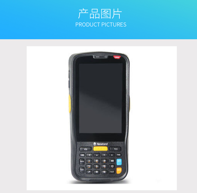 龙8头号玩家(国际)官方网站