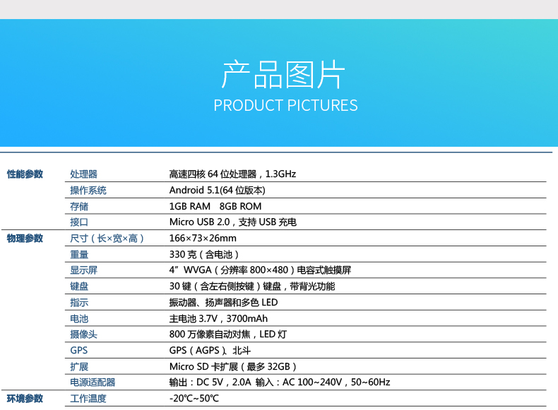 龙8头号玩家(国际)官方网站