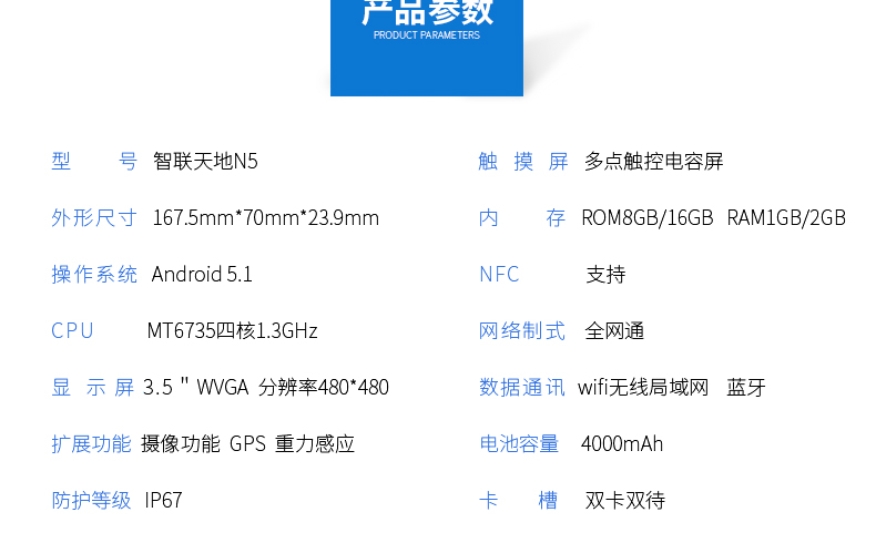 龙8头号玩家(国际)官方网站