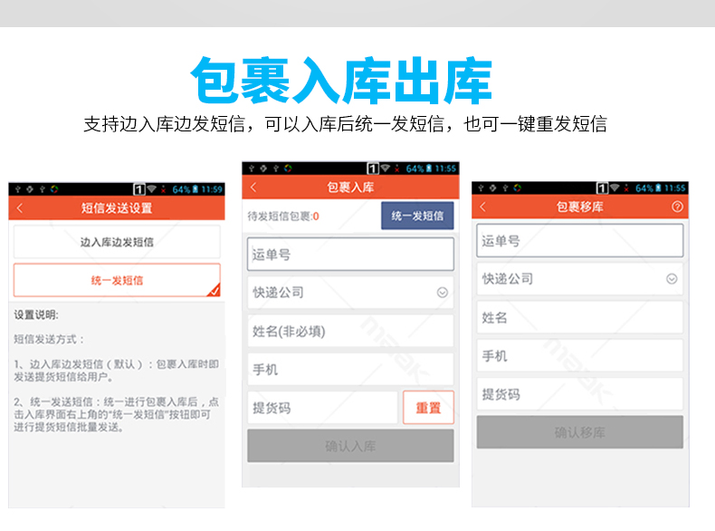 龙8头号玩家(国际)官方网站