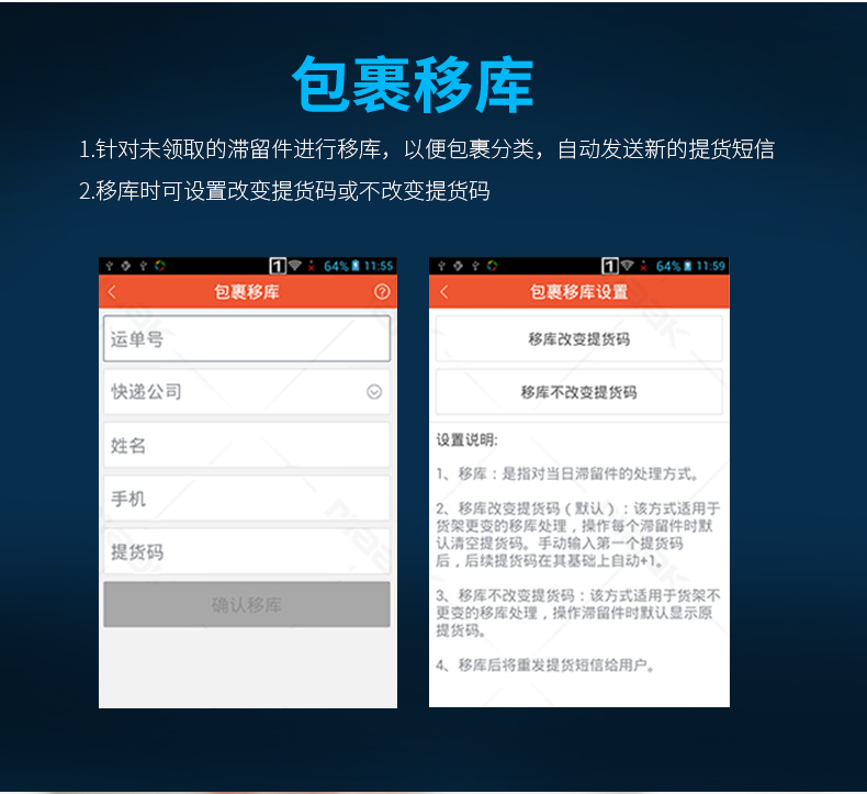 龙8头号玩家(国际)官方网站
