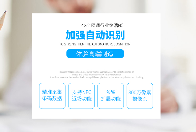 龙8头号玩家(国际)官方网站